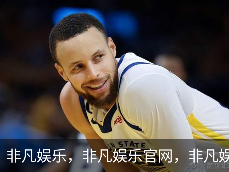 关于非凡娱乐，非凡娱乐官网，非凡娱乐app，非凡娱乐h5